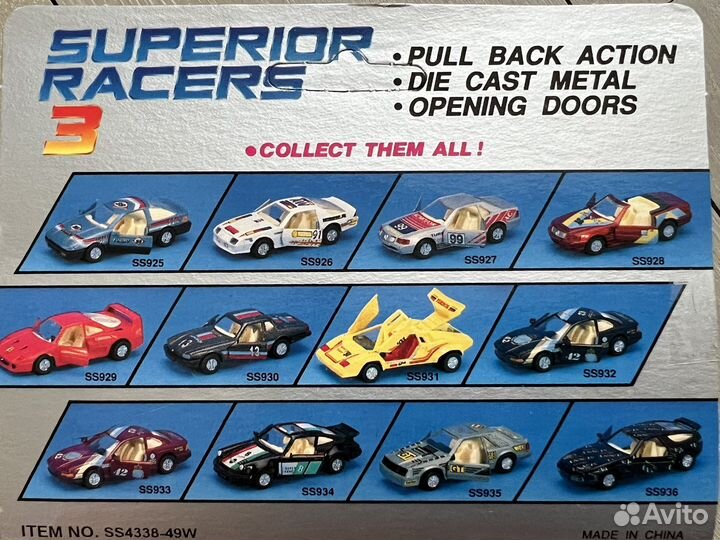 Лот из 12-и машинок SunnySide, Superior racers 3