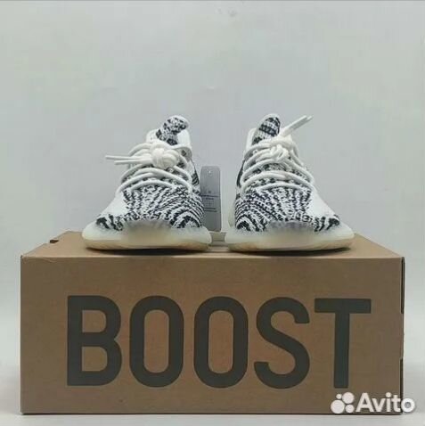 Adidas Yееzy Boost 350 V2 Zebra