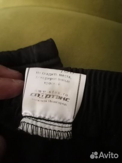 Форма вратаря хоккей с мячом р42