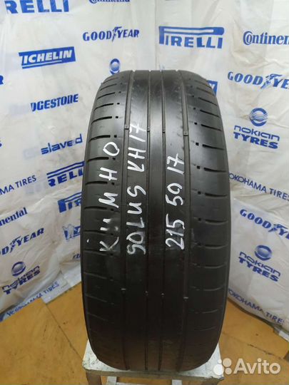 Kumho Solus KH17 215/50 R17 91V