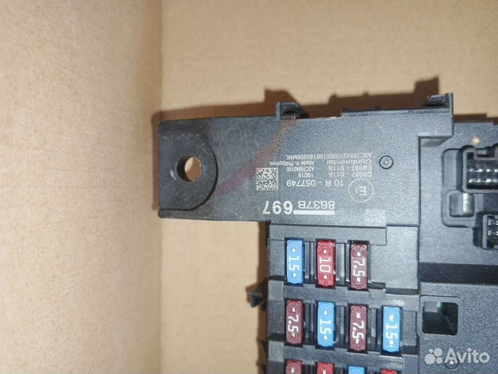 Блок предохранителей Mitsubishi Outlander 3