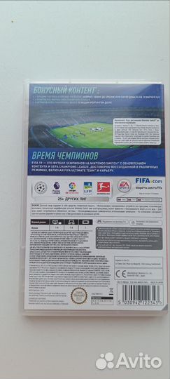 FIFA 19 игра для nintendo Switch/нинтендо свич
