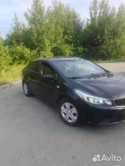 Трансфер межгород