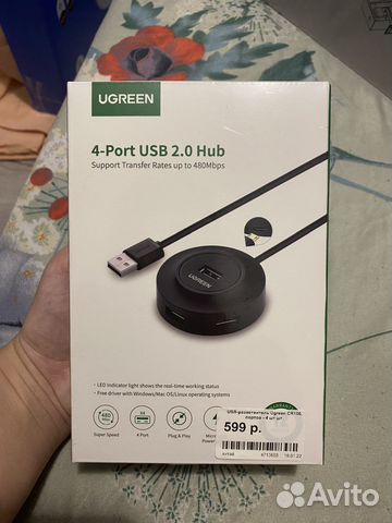 USB-разветвитель Ugreen CR106