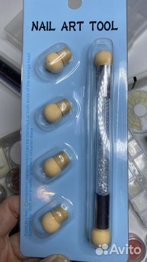 Аэропуффинг