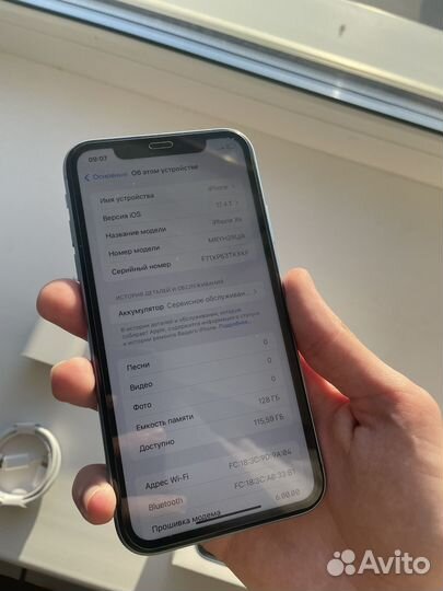 iPhone Xr, 128 ГБ