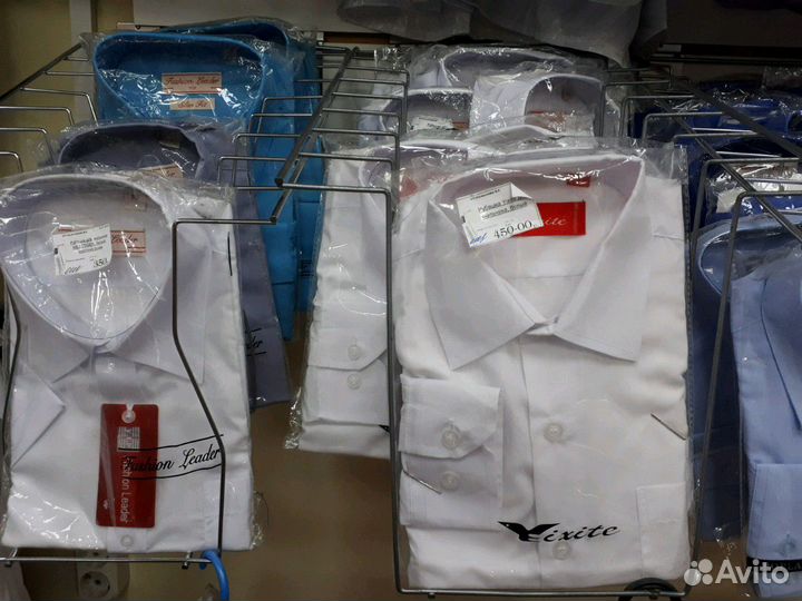 Рубашка для мальчика белая в школу