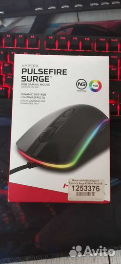 Игровая мышь HyperX Pulsefire Surge RGB