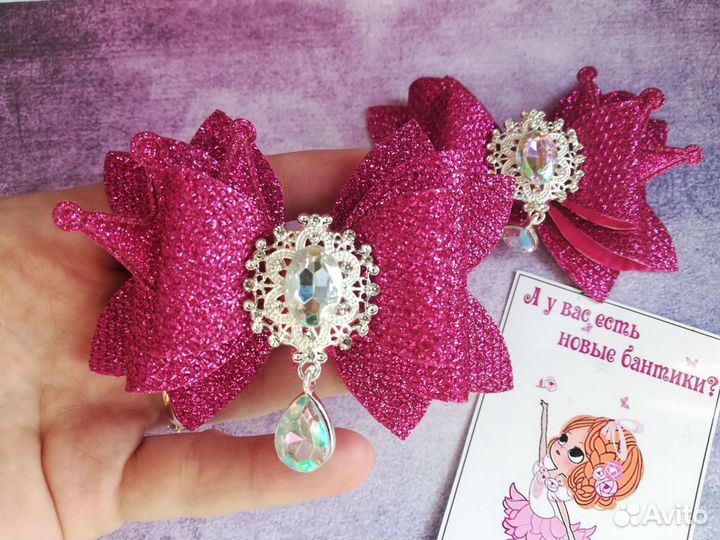 Бантики ручной работы