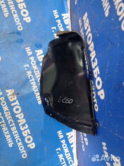 Защита лонжерона Bmw E60 седан N52B25 2007