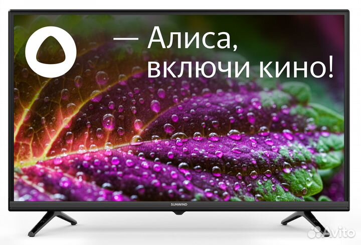 Телевизор sunwind SUN-LED32XS305 черный