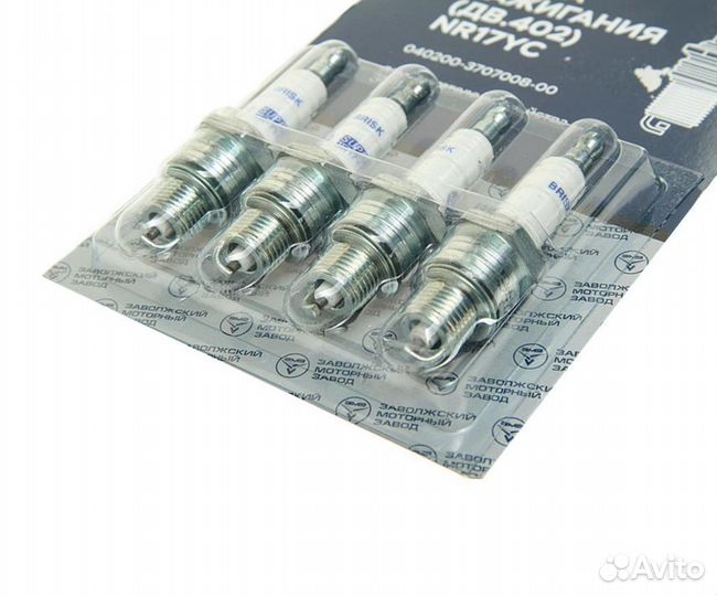 Свеча зажигания brisk NR17YC super 