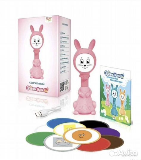 Зайчик няня pro