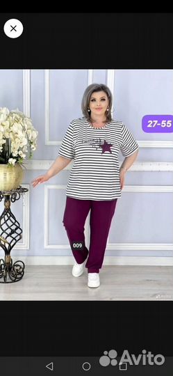 Костюм двойка 54р 56р