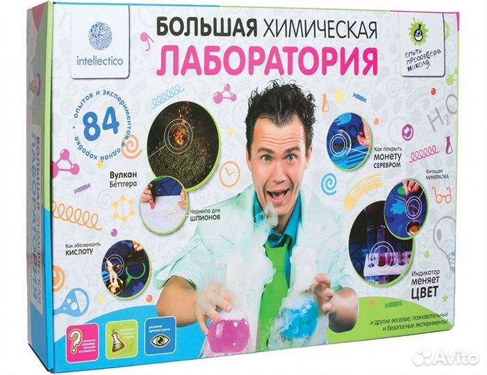 Набор для опытов с профессором Николя Химическая Л