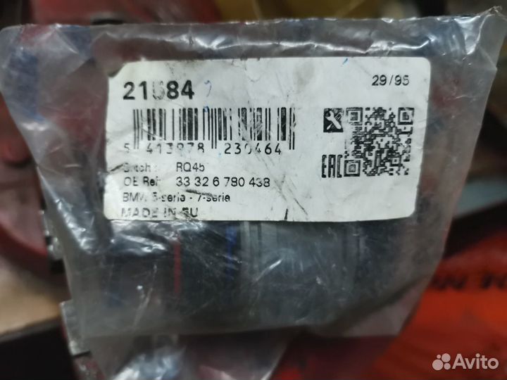 Шаровые опоры, Сайлентблоки BMW f10