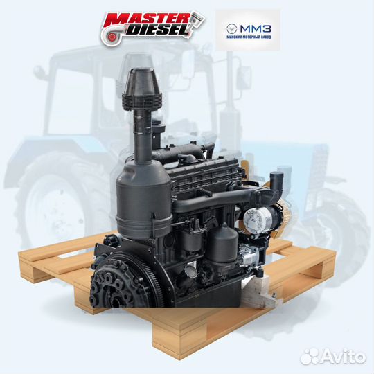 Двигатель Д-243 Мтз-82 новый