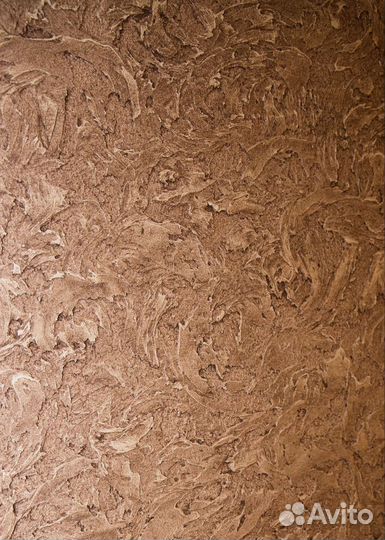 Ремонт квартир от мастеров