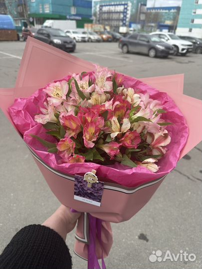 Букет из Альстромерий Сургут доставка