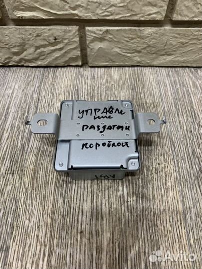 Nissan X-Trail T31 2007-2014 Блок электронный