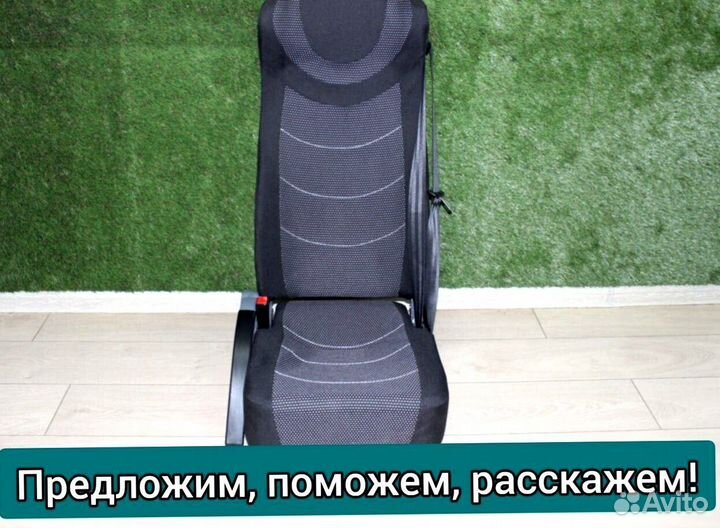 Кресло, сиденья для туристических автобусов