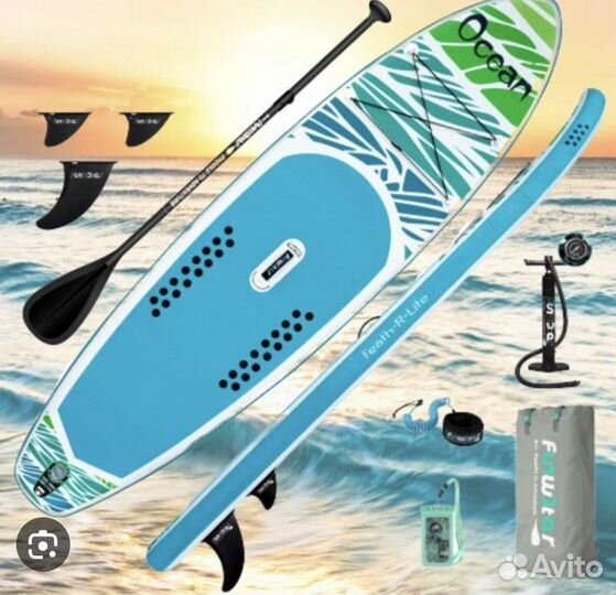 Аренда сапбордов Ставрополь