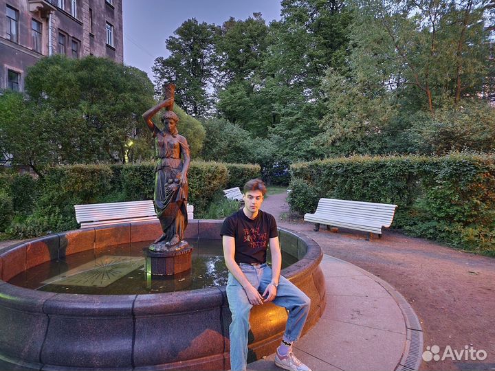 Администратор