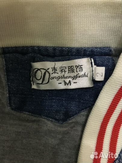 Куртка детская демисезонная