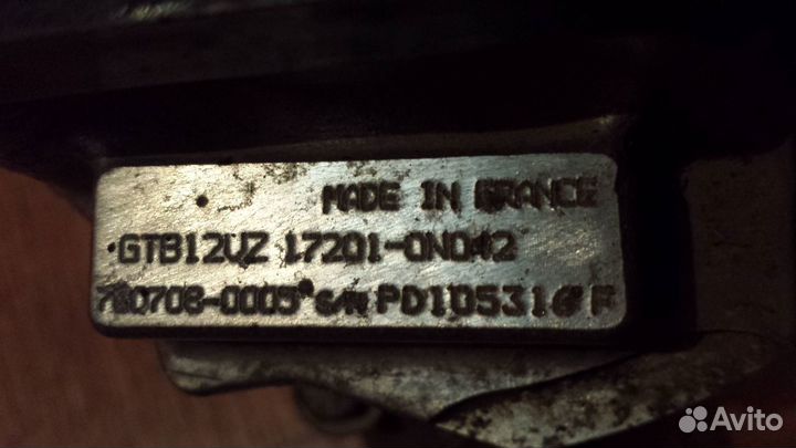 17201-0N042 турбина турбокомпрессор