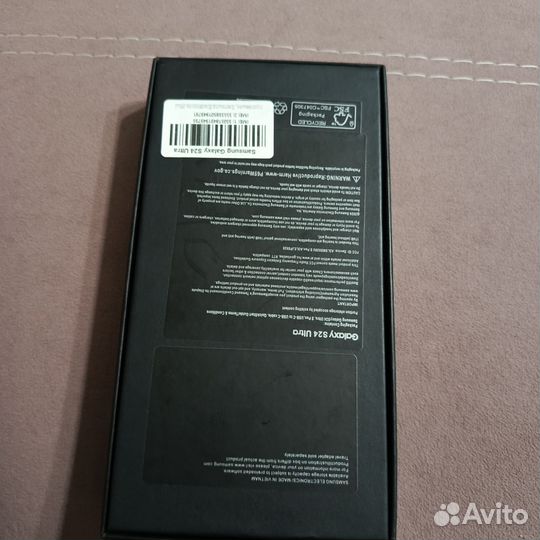 Samsung Galaxy S24 Ultra, 12/512 ГБ