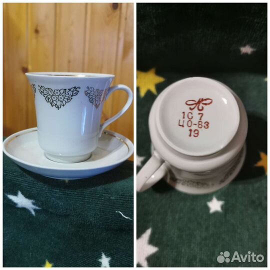 Кофейный сервиз, хрусталь и т. д