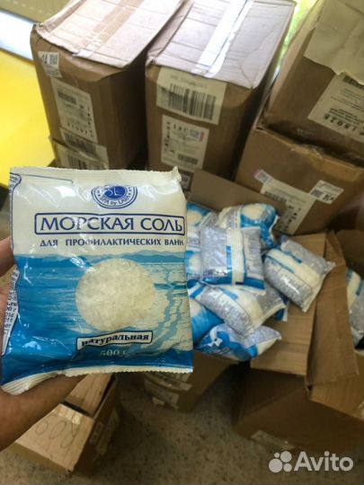 Морская соль для ванны
