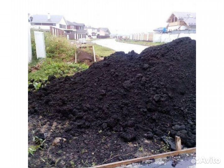 Земля Песок Щебень