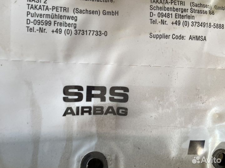 Подушка безопасности нижняя Land Rover Range