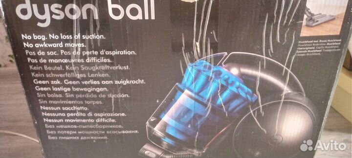 Пылесос Dyson dc 29