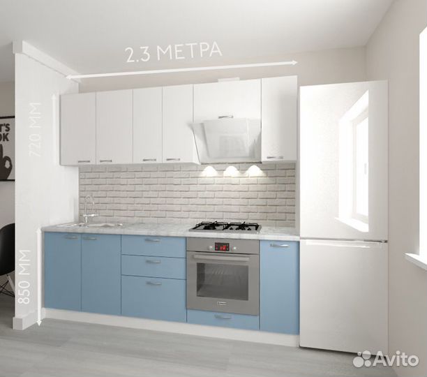 Кухня 2.3м