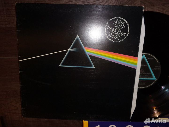 Pink Floyd, Medicine Head, Matheny, Mott и др
