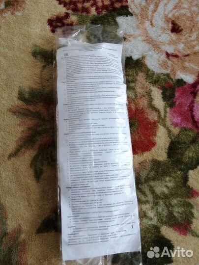 Респиратор 3м