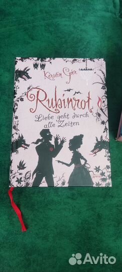 Книги на немецком языке