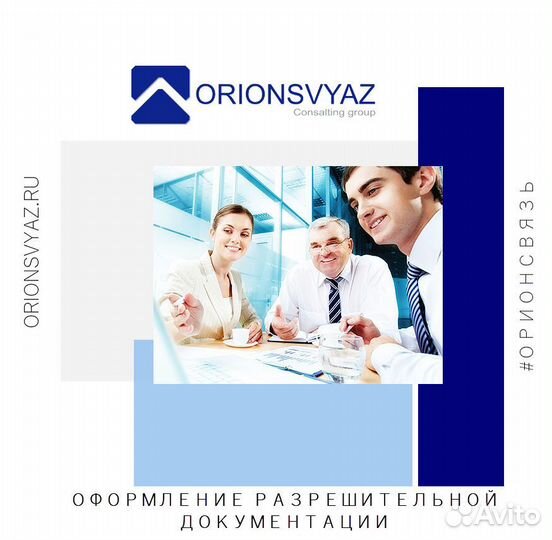 Ввоз рэс/вчу