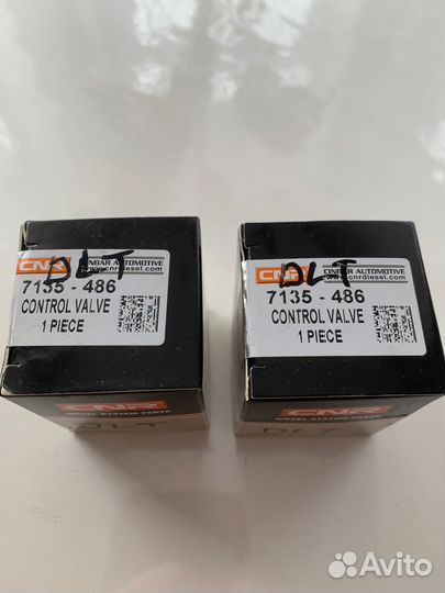 Клапан электромагнитный 7135-486 delphi CNR