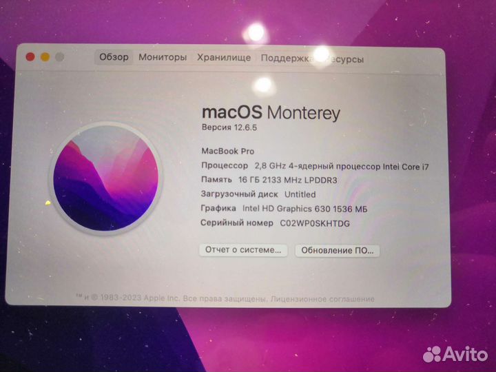 Ноутбук MacBook pro 2017 16/512