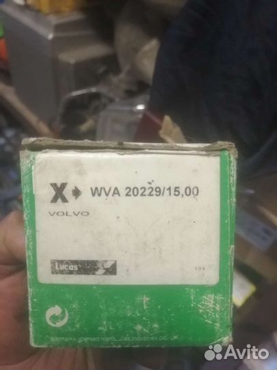 Колодки передние вольво 140-260