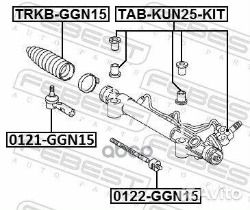 Сайлентблок toyota hilux -12 рулевой рейки