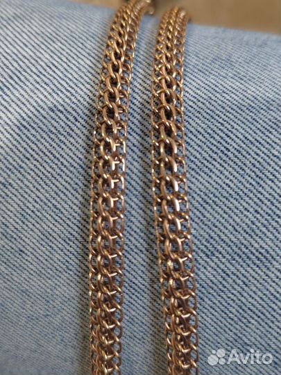 Золотая цепь