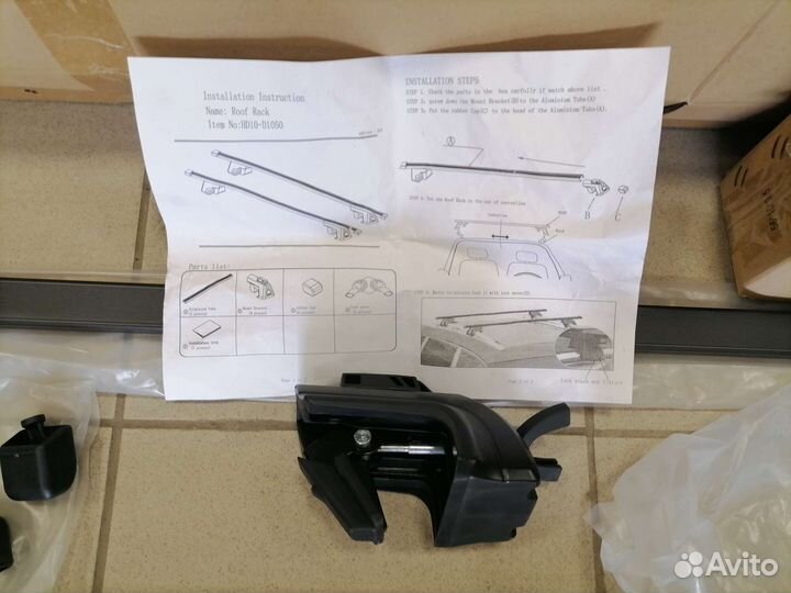 Дуги на крышу для рейлинга