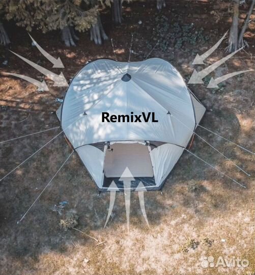 Видео шатёр палатка тент купол 510*450*250 см