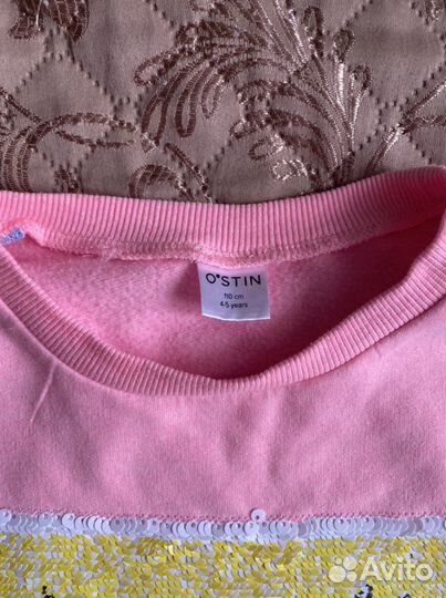 Кофта для девочки