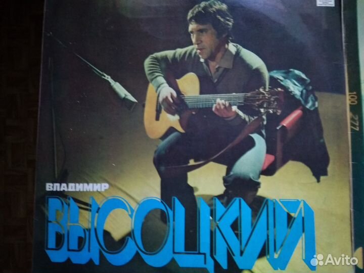 Грампластинки