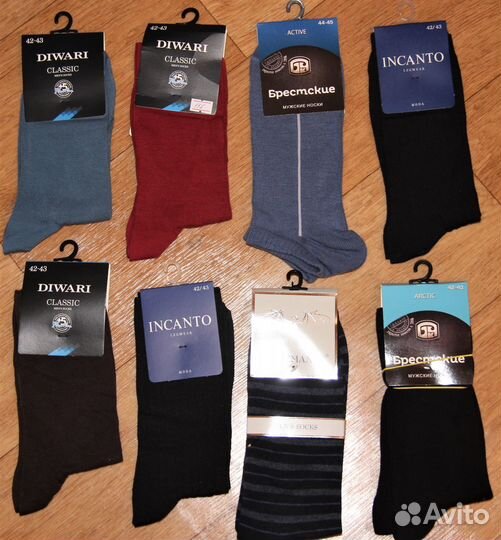 Носки мужские разные размер 29-31 на ногу 41-43
